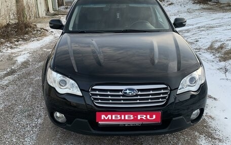 Subaru Outback III, 2007 год, 1 220 000 рублей, 18 фотография