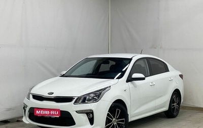 KIA Rio IV, 2019 год, 1 620 000 рублей, 1 фотография