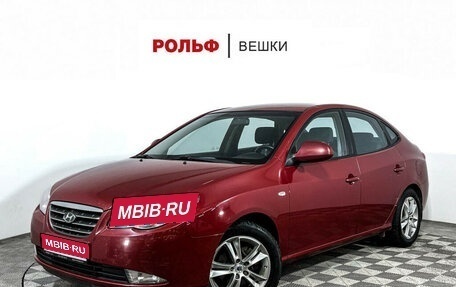 Hyundai Elantra IV, 2008 год, 849 000 рублей, 1 фотография