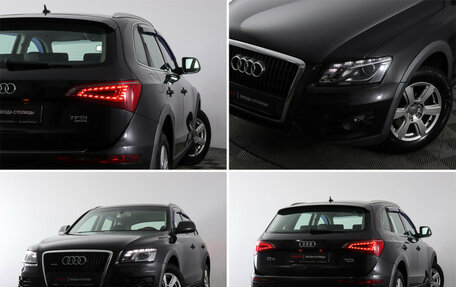 Audi Q5, 2010 год, 1 579 000 рублей, 20 фотография