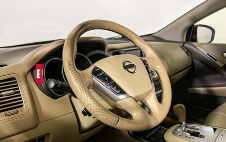 Nissan Murano, 2013 год, 1 440 000 рублей, 13 фотография