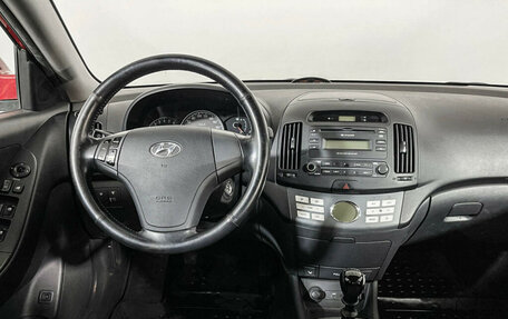 Hyundai Elantra IV, 2008 год, 849 000 рублей, 11 фотография