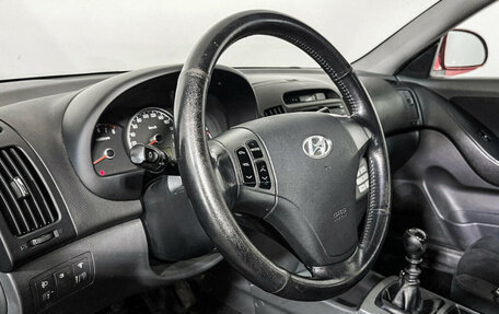 Hyundai Elantra IV, 2008 год, 849 000 рублей, 12 фотография