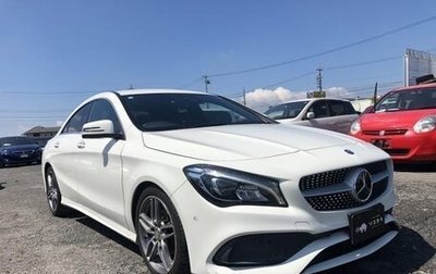 Mercedes-Benz CLA, 2016 год, 1 253 000 рублей, 1 фотография