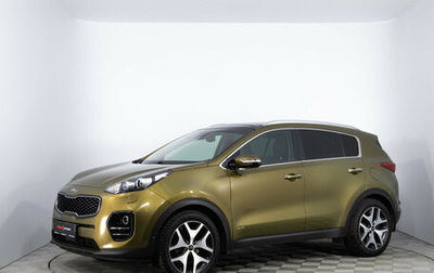 KIA Sportage IV рестайлинг, 2016 год, 2 570 000 рублей, 1 фотография