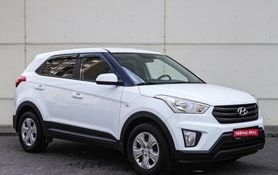 Hyundai Creta I рестайлинг, 2019 год, 1 760 000 рублей, 1 фотография