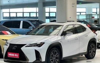 Lexus UX I, 2020 год, 3 045 000 рублей, 1 фотография