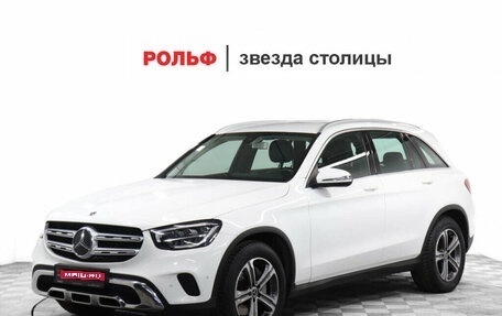 Mercedes-Benz GLC, 2019 год, 4 138 000 рублей, 1 фотография