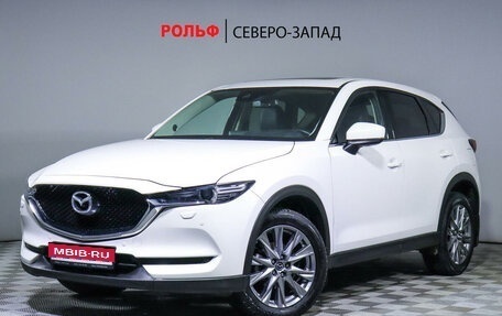 Mazda CX-5 II, 2018 год, 3 430 000 рублей, 1 фотография