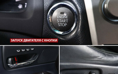 Lexus RX III, 2012 год, 2 138 000 рублей, 16 фотография