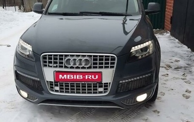 Audi Q7, 2010 год, 1 640 000 рублей, 1 фотография