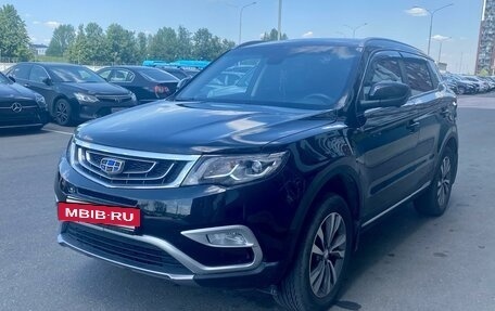 Geely Atlas I, 2020 год, 1 735 000 рублей, 2 фотография