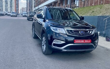 Geely Atlas I, 2020 год, 1 735 000 рублей, 1 фотография