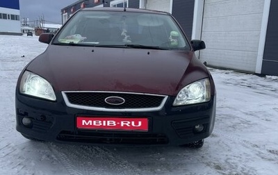 Ford Focus II рестайлинг, 2007 год, 449 999 рублей, 1 фотография