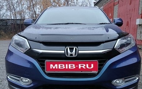 Honda Vezel, 2015 год, 1 685 000 рублей, 1 фотография