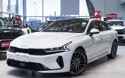 KIA K5, 2023 год, 4 689 474 рублей, 1 фотография