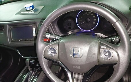 Honda Vezel, 2015 год, 1 685 000 рублей, 11 фотография