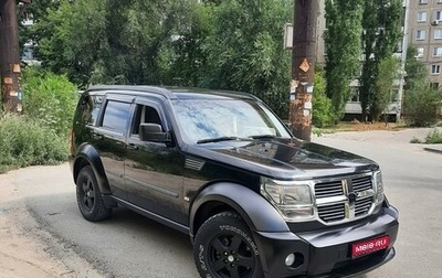 Dodge Nitro, 2008 год, 1 700 000 рублей, 1 фотография