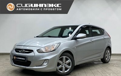 Hyundai Solaris II рестайлинг, 2011 год, 630 000 рублей, 1 фотография