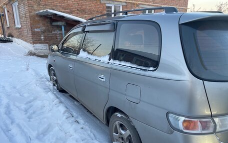 Toyota Gaia, 1998 год, 520 000 рублей, 2 фотография