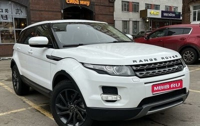 Land Rover Range Rover Evoque I, 2012 год, 2 050 000 рублей, 1 фотография