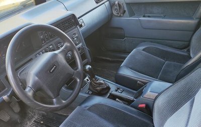 Volvo 850, 1995 год, 200 000 рублей, 1 фотография