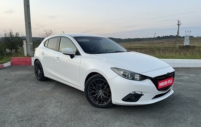 Mazda 3, 2013 год, 1 490 000 рублей, 1 фотография