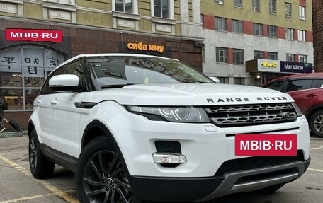 Land Rover Range Rover Evoque I, 2012 год, 2 050 000 рублей, 9 фотография