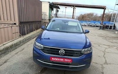 Volkswagen Tiguan II, 2022 год, 3 200 000 рублей, 1 фотография