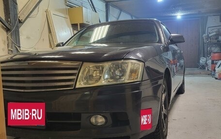 Nissan Gloria XI, 1999 год, 750 000 рублей, 2 фотография