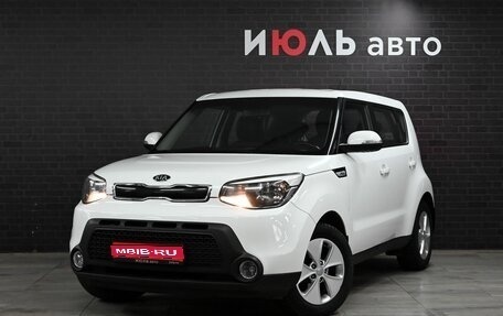 KIA Soul II рестайлинг, 2016 год, 1 620 000 рублей, 1 фотография