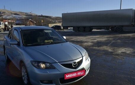 Mazda 3, 2006 год, 530 000 рублей, 14 фотография