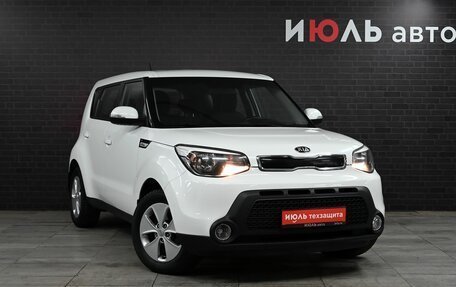 KIA Soul II рестайлинг, 2016 год, 1 620 000 рублей, 3 фотография