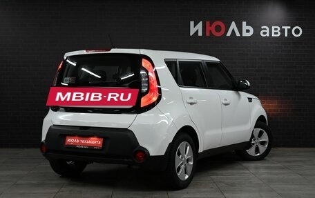 KIA Soul II рестайлинг, 2016 год, 1 620 000 рублей, 7 фотография