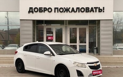 Chevrolet Cruze II, 2013 год, 829 000 рублей, 1 фотография