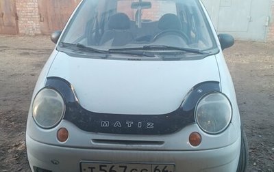 Daewoo Matiz I, 2011 год, 305 000 рублей, 1 фотография