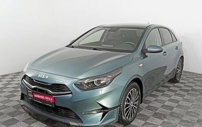 KIA cee'd III, 2022 год, 2 590 000 рублей, 1 фотография