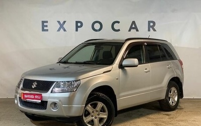 Suzuki Grand Vitara, 2008 год, 1 070 000 рублей, 1 фотография