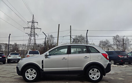 Opel Antara I, 2007 год, 845 000 рублей, 7 фотография