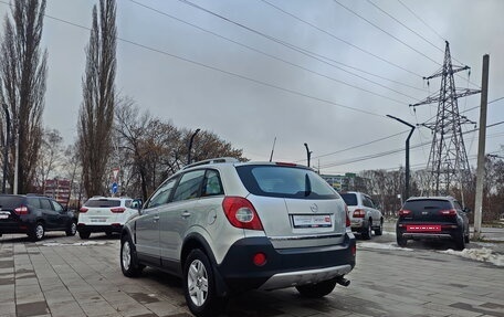 Opel Antara I, 2007 год, 845 000 рублей, 4 фотография