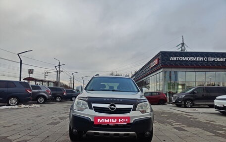 Opel Antara I, 2007 год, 845 000 рублей, 5 фотография