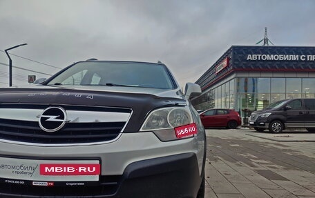 Opel Antara I, 2007 год, 845 000 рублей, 10 фотография