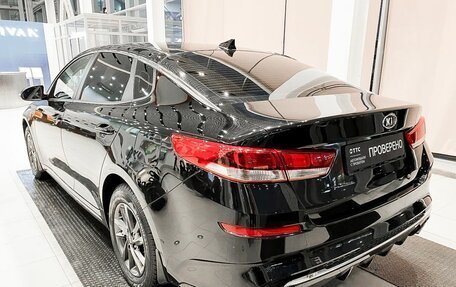 KIA Optima IV, 2019 год, 1 883 600 рублей, 8 фотография