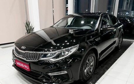 KIA Optima IV, 2019 год, 1 883 600 рублей, 1 фотография