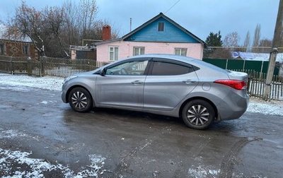 Hyundai Elantra V, 2011 год, 1 200 000 рублей, 1 фотография