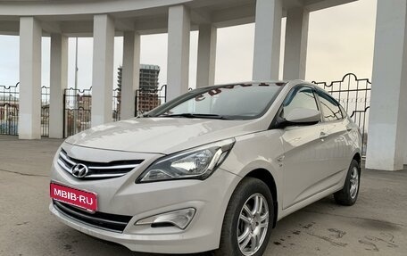 Hyundai Solaris II рестайлинг, 2015 год, 995 000 рублей, 1 фотография