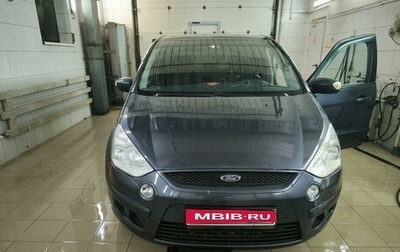 Ford S-MAX I, 2006 год, 830 000 рублей, 1 фотография