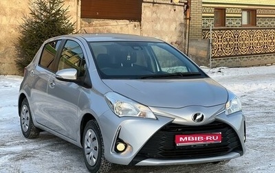 Toyota Vitz, 2018 год, 1 000 000 рублей, 1 фотография