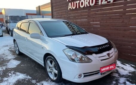 Toyota Caldina, 2005 год, 915 000 рублей, 3 фотография