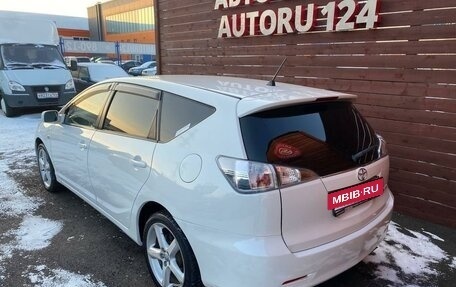 Toyota Caldina, 2005 год, 915 000 рублей, 7 фотография